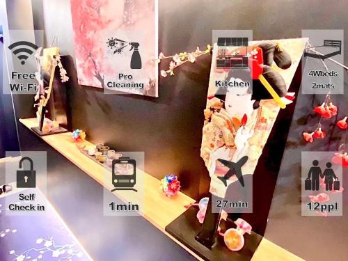 Eternity APARTMENT HOTEL Shinagawa - Vacation STAY 03104v, Tokio