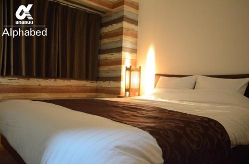 Alphabed Takamatsu Kitahama EAST 203 / Vacation STAY 20107