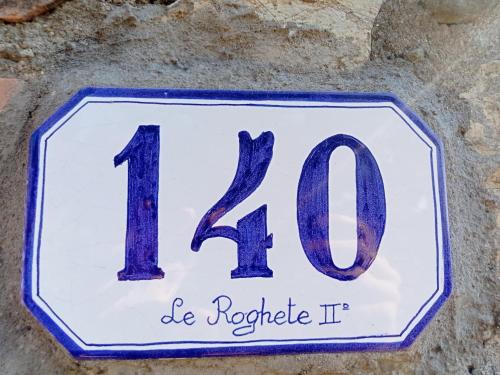 勒荣基特农家乐酒店