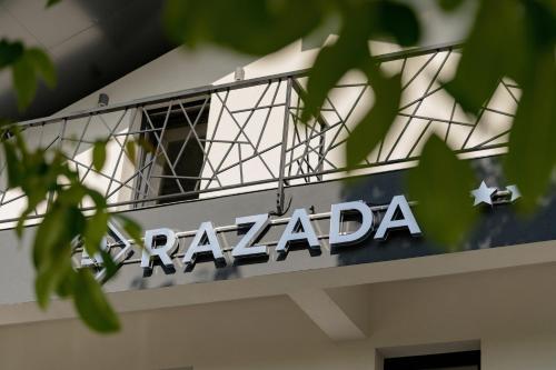 Razada, Lugoj (foto 10)