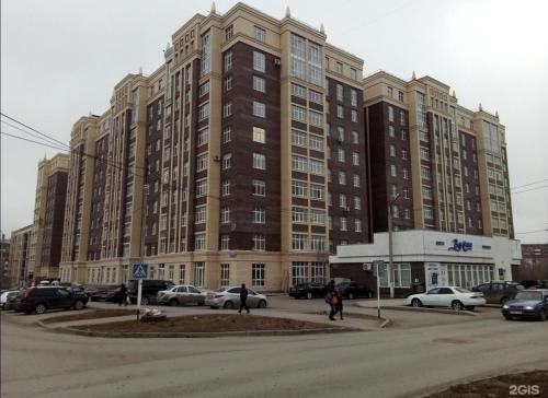 A-Six Apartment ЖК Новый Степной (A-Six Apartment ЖК Новыи Степнои) in Karagandy