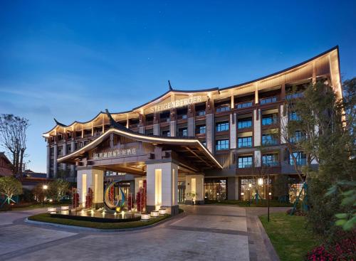 Steigenberger Hotel Kunming Dianchi