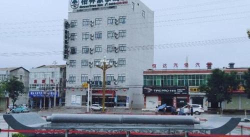 格林豪泰寶雞鳳翔縣東湖商務酒店 GreenTree Inn Baoji Fengxiang District Donghu Hotel