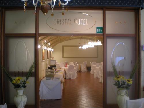 Cristal Hotel - 레스토랑