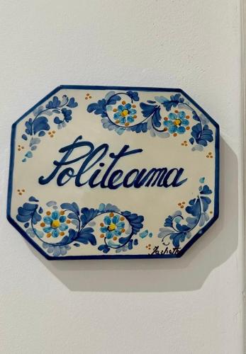 Budget Double Room room in Casa Politeama Florio - Palermo centro