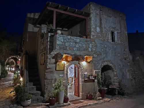 Porfyrousa Traditional Hotel - image 7