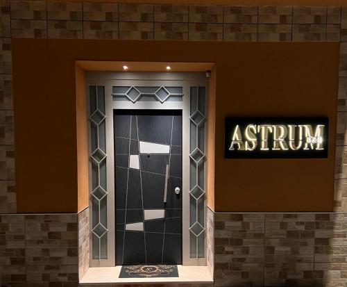 ASTRUM b&b in Cosenza