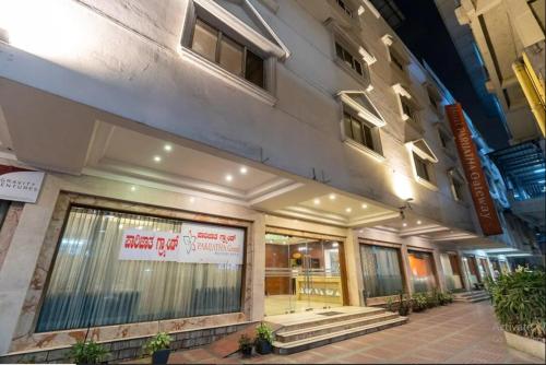 Parijatha Gateway Hotel near Malleswaram