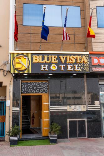 Blue Vista Hotel - Dakhla
