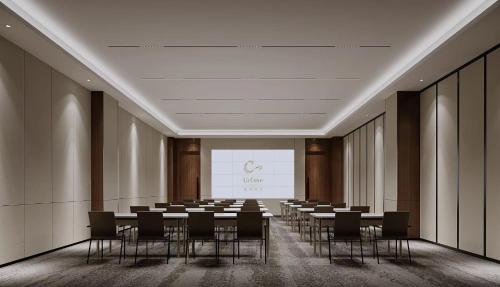 宁波国际会展中心逸扉酒店 By HYATT, Ningbo (foto 10)