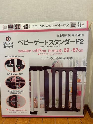 Southerlies Condominium Onna - 편의 시설/서비스