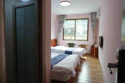 Chenkun Guesthouse