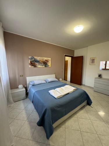 Casa Vacanze Parco del Sole, Рим (фото 4)