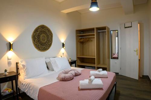 Kastella Bohemian Pied a Terre Room Type - One-Bedroom Apartment Kastella Bohemian Pied a Terre Room Type - One-Bedroom Apartment
