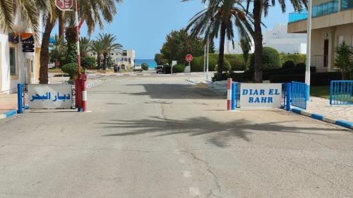 Appart au bord de la mer in Hiboun