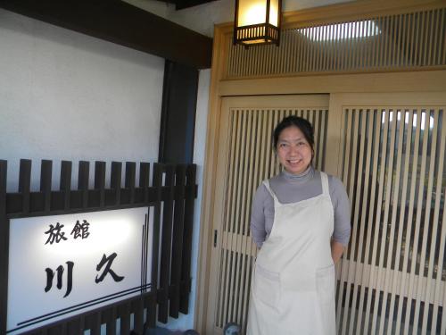 Family Ryokan Kawakyu with Showa Retro, private hot spring