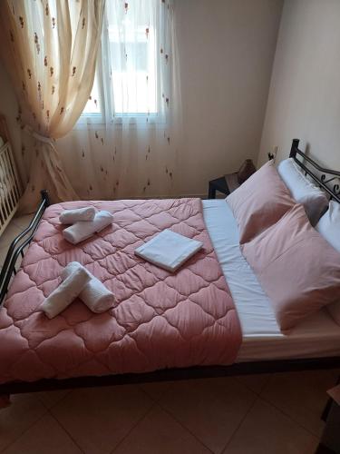 Athene and Emmanouil Place