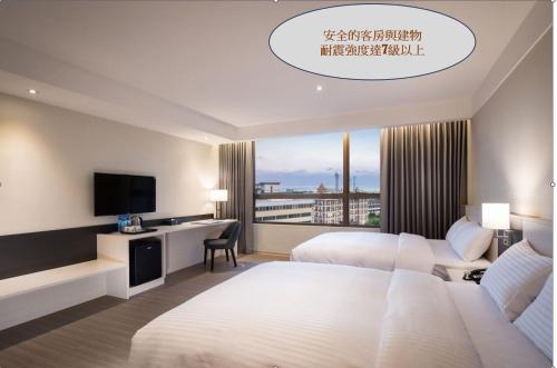 Full Kind Hotel, Hualian (zdjęcie 3)
