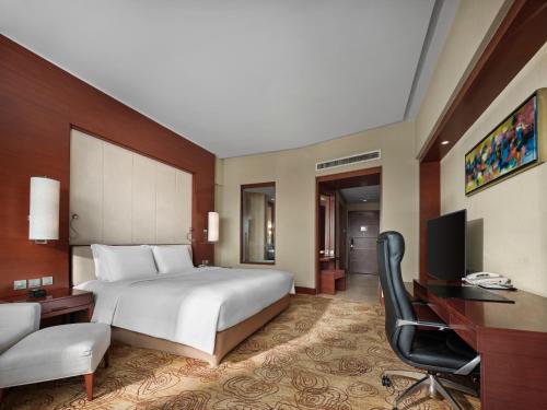 Hilton Hefei Room Type - KING EXECUTIVE SUITE