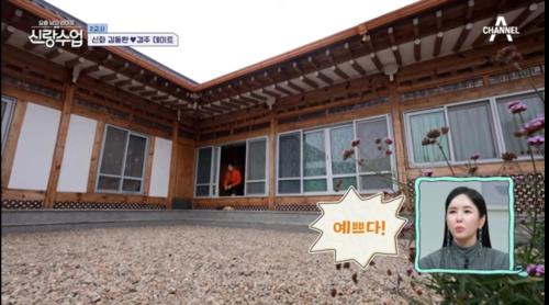 キョンジュ Verbena Hanok シングルルーム 施設