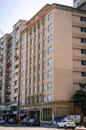外部景觀, 家美瑞品 台北 (Jiamei Hotel Taipei) in 中正區