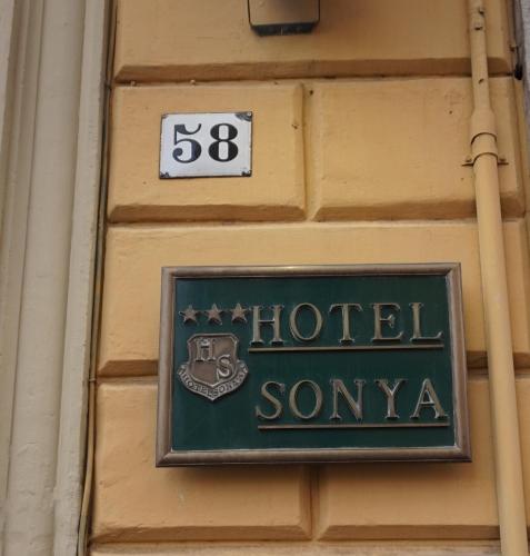 Hotel Sonya - image 9