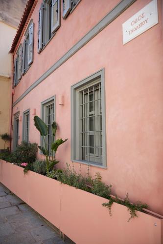 En Plaka - Athens Elegant Estate, Athen (Foto 9)