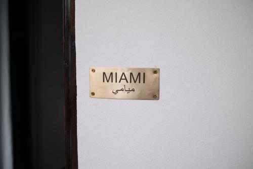 Riad Zi - image 7