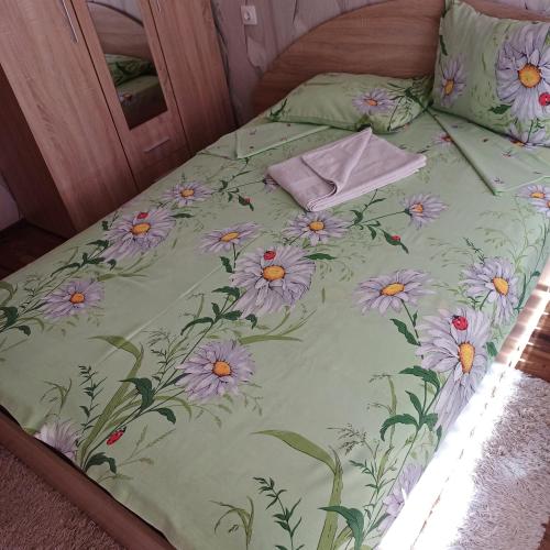Enjoy Guest House