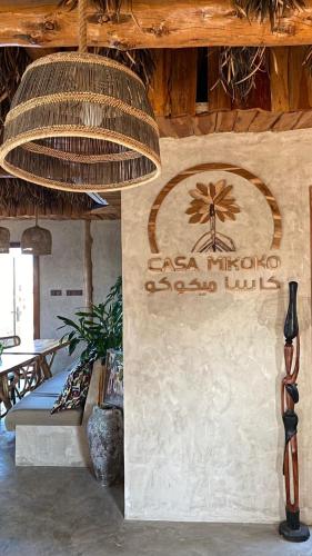 582087125 Casa Mikoko Resort