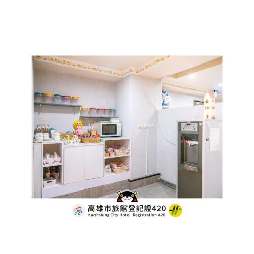 가와와 호텔 - 편의 시설/서비스