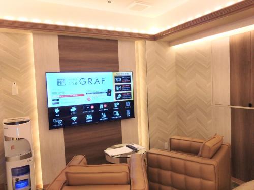 HOTEL The GRAF Matsubara - Accommodation - Miyake