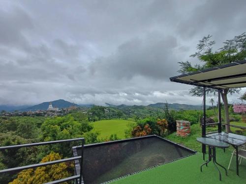 Chill&View