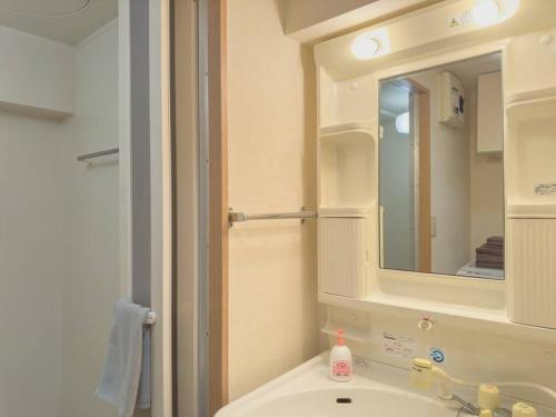 Bathroom, urban stay 西新 in Nishijin