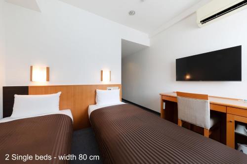 The OneFive Osaka Sakaisuji Room Type - Standard Twin Room