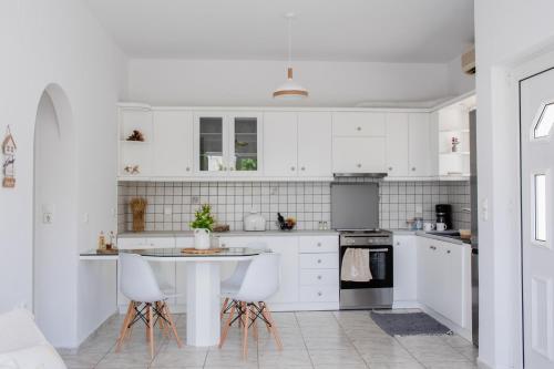 Mylos Home 5