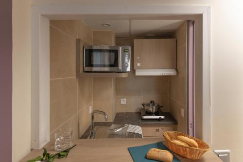 ห้องครัว, Hotel Arles Plaza in อาร์ลส์