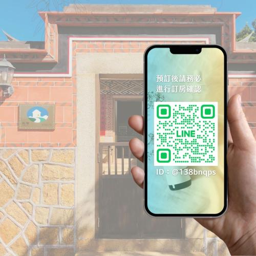 浯作艺旅 浯作艺旅