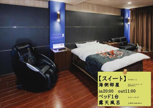 Queen Suite with Sea View