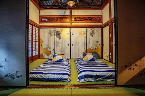 Issyuku Ike Issyo En - Vacation STAY 86343v