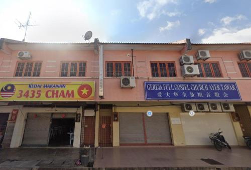 Taman Medan Seri Sentosa, Ayer Tawar in Ayer Tawar
