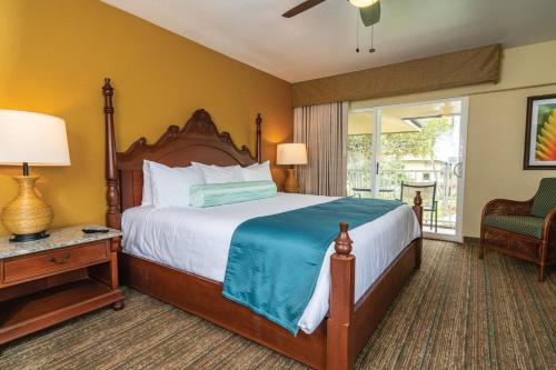 Kauai Coast Resort at the Beachboy in Wailua (HI)