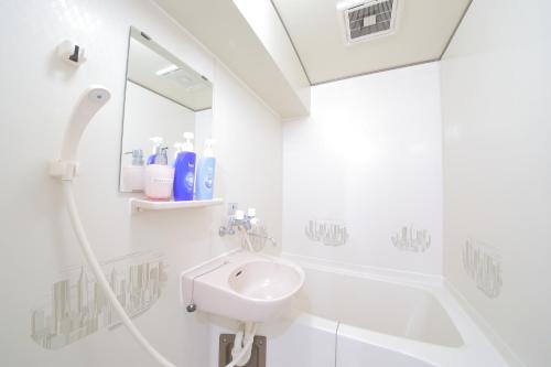 ノーザンヒルズ南6条 - 札幌観光に便利 - 機能的で居心地よい滞在 Room Type - Apartment