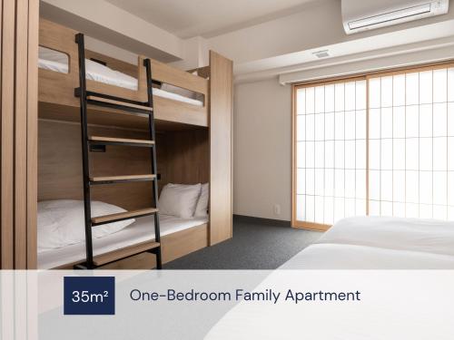 One-Bedroom Family Apartment image 6