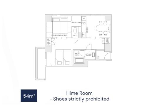 Hime Room - Shoes strictly prohibited image 1