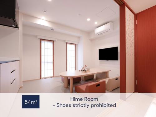 Hime Room - Shoes strictly prohibited room in MIMARU Osaka Shinsaibashi North