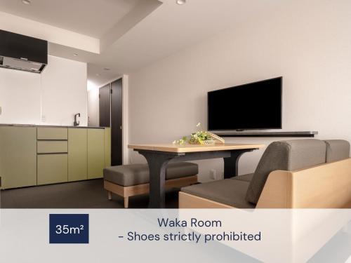 Waka Room - Shoes strictly prohibited image 6