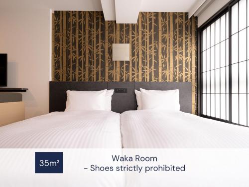 Waka Room - Shoes strictly prohibited image 5