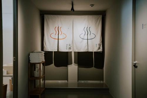 Dot Glamping 赤穂 - 온천