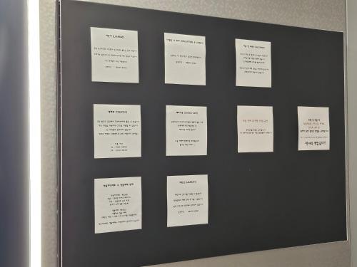 Red Hat Snail Red Hat Snail